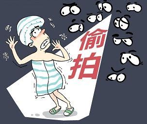 女子洗澡被上百人“围观”，如何防范背后的“眼睛”？